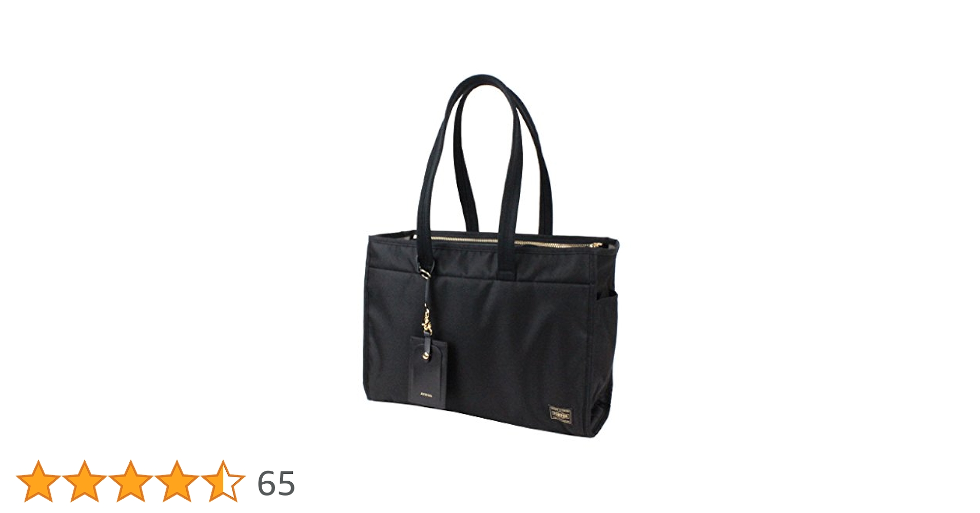 Amazon | [ポーターガール]PORTER GIRL シア SHEA トートバッグ