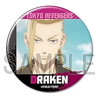 Amazon | 東京リベンジャーズ 缶バッジ 場地圭介 A KBAN-T008-m11