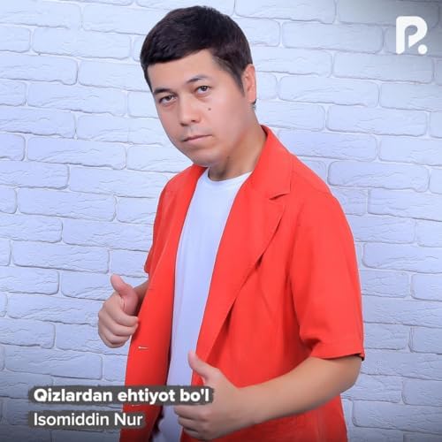 Sogish apparati bilan chayqalish videosi Porno lol multfilm