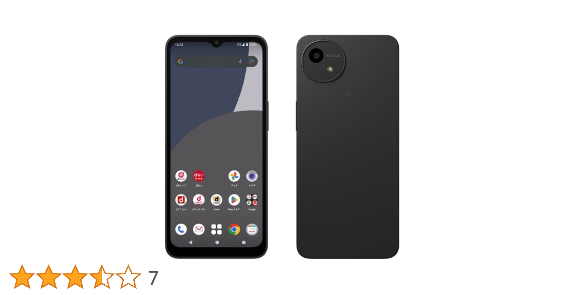 Amazon.co.jp: docomo Edition SIM-Free AQUOS Wish 4 SH-52E Carrier