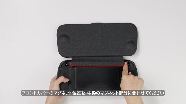 Amazon.co.jp: JSAUX 分体式保護ケース（Switch 2対応）｜ドック対応