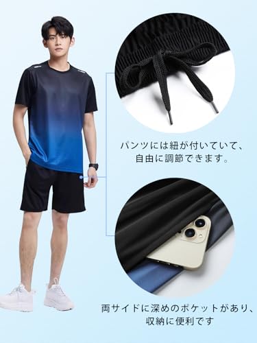 KaiqiDis スポーツウェア 4点セット