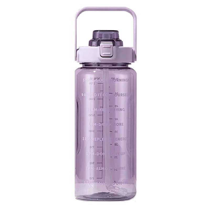 Image of SELECT Water Bottle 70oz, 2-Liter, Motivational Sports Water Bottle, BPA Free, Leakproof Protection for Outdoor, Gym, Sports, Office and Daily Life (Lavender)