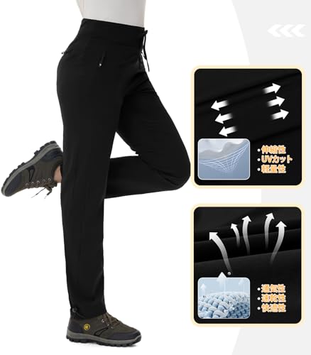 Gopune レディース登山パンツ ブラック L