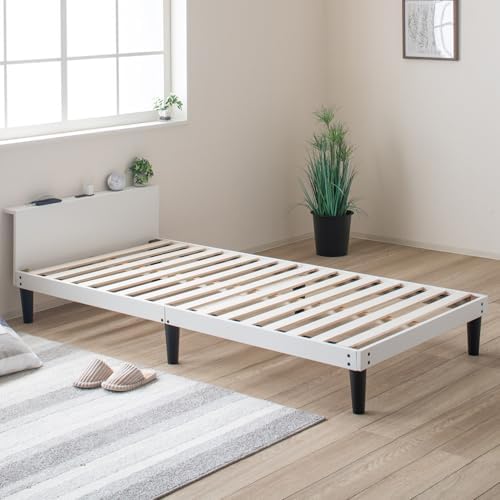 （03:30時点） Major In Life ベッド 宮付き ベッドフレーム 宮棚付き シングルベッド 木製 すのこ ヘッドボード 2口コンセント 2段階 高さ調整 ロースタイル 耐荷重200kg (ホワイト, シングル 2段階調整)