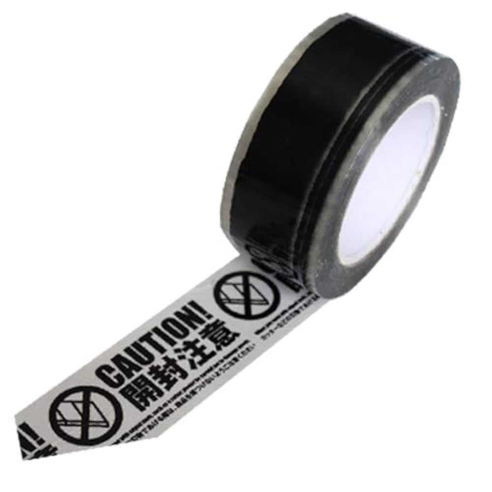 【訳アリ】OPPテープ rm163023324_thum3cw.jpg