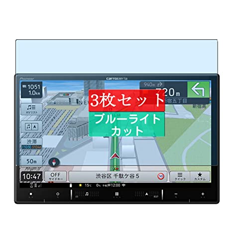 3 Sukix u[CgJbg tB A Pioneer yir AVIC-RL720 8C`  tیtB u[CgJbgtB V[g V[ یtBi KXtB KX KX P[X Jo[ j