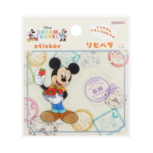 ~bL[}EX[XebJ[]sy^/DREAM TRAVEL  fBYj[