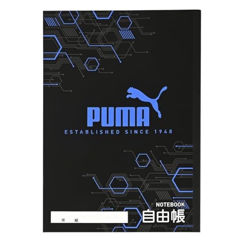 ビーエスエス プーマ 自由帳 PUMA じゆうちょう 学習帳 ノート 新入学シリーズ 189524