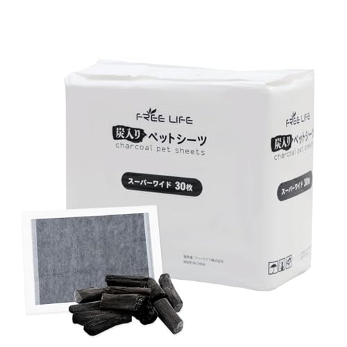 フリーリー ペットシーツ 厚型 炭入り 消臭 ペット用トイレです,スーパーワイド 30枚