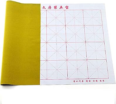 Easyou Gridded Magic Water-Writing Cloth for Japanese Chinese Calligraphy Practice Thick 72x46cm28.3"*18.1"