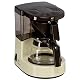 Melitta Aromaboy Filterkaffeemaschine kleine Kaffeemaschine für 2 Tassen