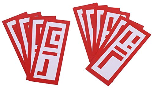 お札 おもちゃ コスプレ 仮装 変装衣装の人気商品 通販 価格比較 価格 Com