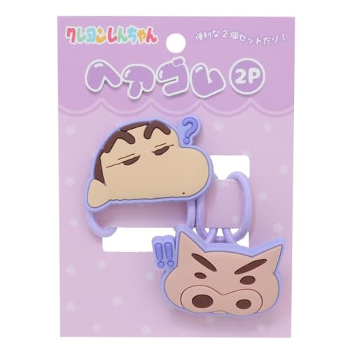 N񂿂[wAANZ]wAS2P 2{Zbg/p[v