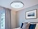 Trio Leuchten LED Deckenleuchte Osaka 678713006, Chrom, Acryl weiß mit Star Light Effekt, 30 Watt, Fernbedienung Helligkeit und Lichtfarbe einstellbar, Nachtlicht Funktion