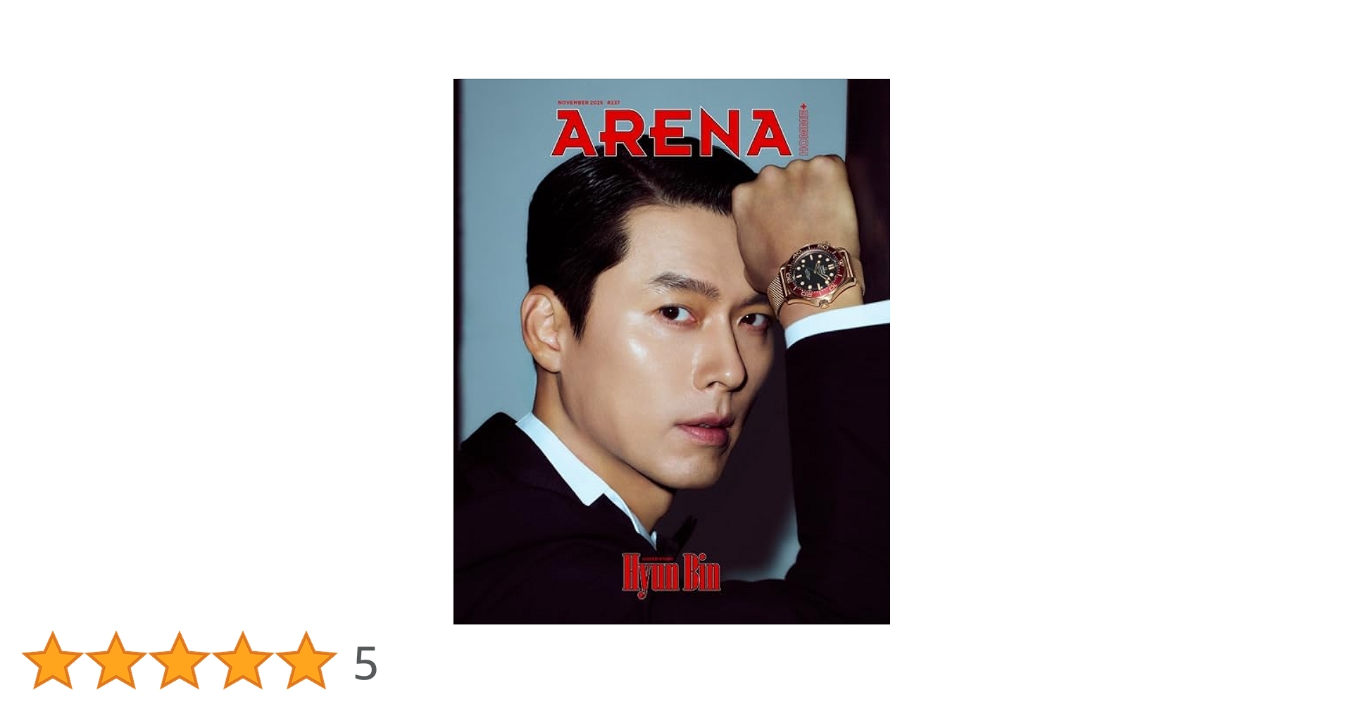 Amazon.co.jp: [A TYPE] 韓国雑誌 ARENA HOMME+ (アリーナ・オム