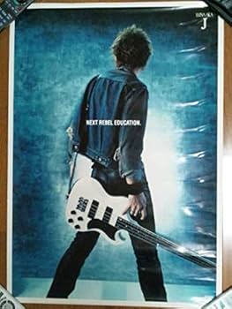 Amazon.co.jp: 激レアベーシストLUNA SEAジェイGジャンESP非売品