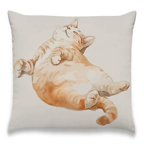 Xolytar Cat Pillow Cover