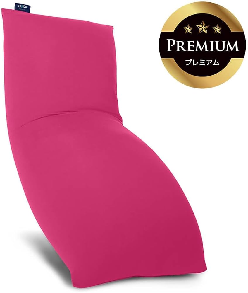 Yogibo Max（ヨギボーマックス）ピンク pre-max-bp_500f81a4-0a5a-4e37-