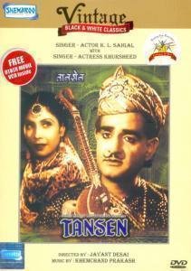 Vintage Black & White Classics: Tansen