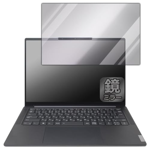 PDAH[ Lenovo Yoga Pro 7i Gen 8 (14^) Ή Mirror Shield ی tB ~[  {
