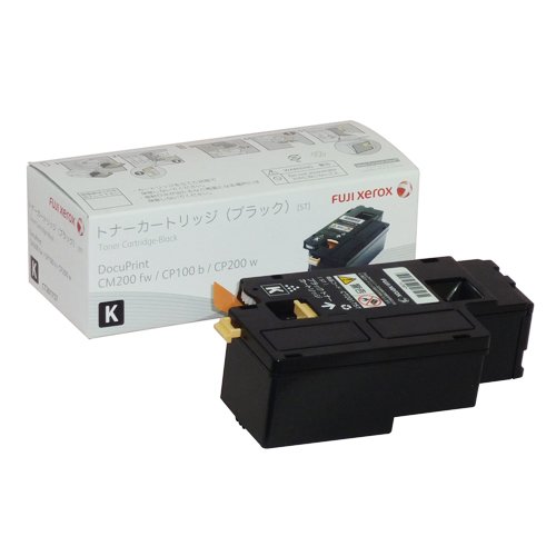 XEROX DocuPrint CM200 fw用/CT201757 ブラック トナー XE-TNCT201757J