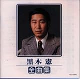 ���،� �S�ȏW