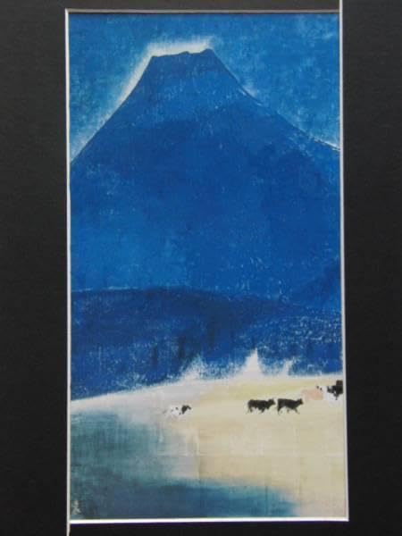 小倉 遊亀、晴巒、希少画集より、 新品高級額装付 小倉 遊亀、晴巒、希少画集より、 新品高級額装付 - メルカリ