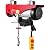 VEVOR Electric Hoist, 2200LBS Electric Winch, Steel Electric Lift, 110V Electric Hoist with Remote Control & Single/Double Slings for Lifting in Factories, Warehouses, Construction Site, Mine Filed