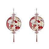 Décorations durables et fiables : avec son excellente durabilité et sa résistance fiable, nos décorations de l'année chinoise comportent un tissu et une corde floqués qui ne sont pas sujets à la décoloration