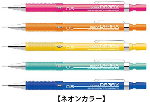 Amazon.co.jp: □海外逆輸入版 ZEBRA ゼブラ 製図用 DRAFIX シャープ