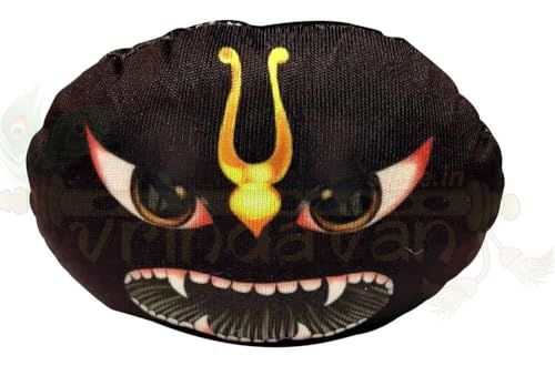 Image of Narayan Shila & Narasimha Shila Soft Toy for Kids | Vedic Culture Inspired Plush Toys | Soft Cushion Style Toys | Spiritual Learning Gift for Children | Home Decor & Educational Toy