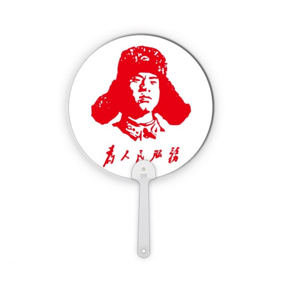 Éventail Lei Feng rouge pour se rafraîchir en terrasse ou décorer un salon