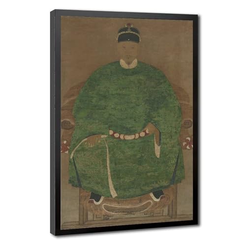 Toile WCYB Koxinga pour habiller un mur vide, cadre suspendu 40,6 x 61 cm