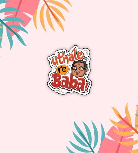 Image of Gift Me Bazar Uthale Re Baba Wooden Fridge Magnet for Refrigerator Door Decor | Magnet for Kitchen & Home Decor | Perfect Souvenir Gift | Funny Magnet Sticker