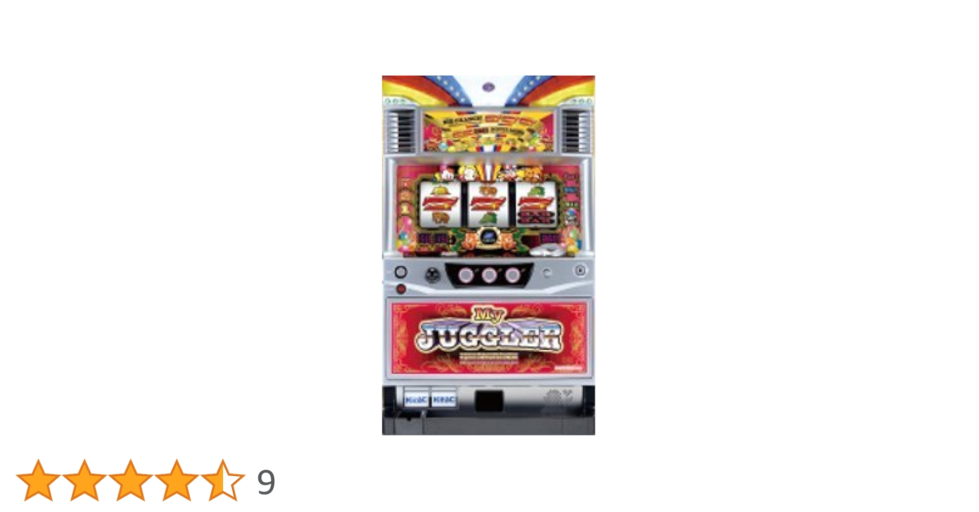 Amazon | 【パチスロ実機】 マイジャグラー3 フルセット コイン