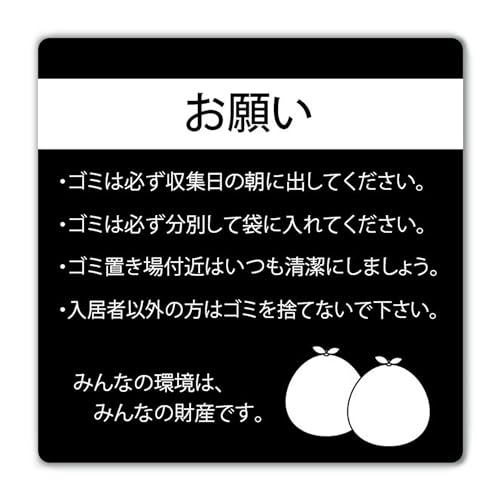 SignStore S~uꂨ肢 20cm×20cm A~  { 11_S_w200h200_B (pۉH{ʃe[v)