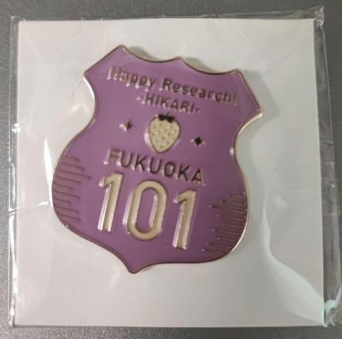 Masaki Uchida Live Tour 2023 Pins Fukuoka