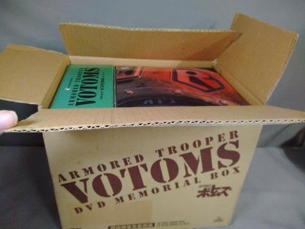 アニメ ARMORED TROOPER VOTOMS DVD MEMORIAL BOX Armored Trooper Votoms DVD Memorial Box with Figure Anime Japan