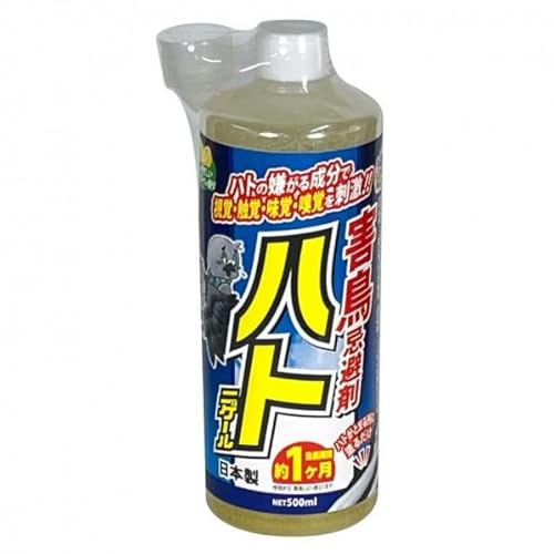 アフティ 害鳥忌避剤 強力ハトニゲールのサムネイル