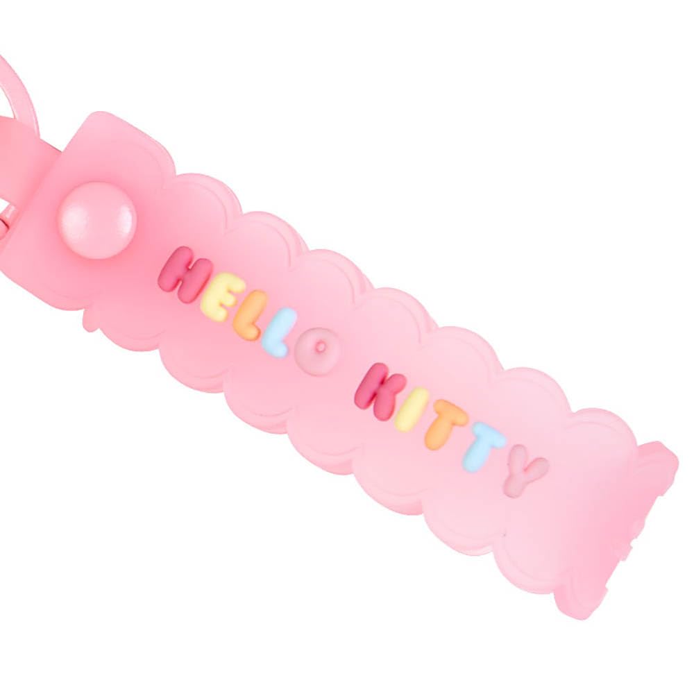 Amazon.co.jp: サンリオ(SANRIO) キーホルダー(グミキャンディ