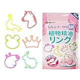 良質セイカツ 虫除けシール 60枚*2入り 植物精油 虫よけ グッズ 虫除けテープ 子供 虫除け お外で 蚊を寄せ付けない 遠足 蚊に効く 防虫対策 (2)