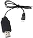 USB Battery Charger Cable Cord Lead for DBPower RC Quadcopter Drone
