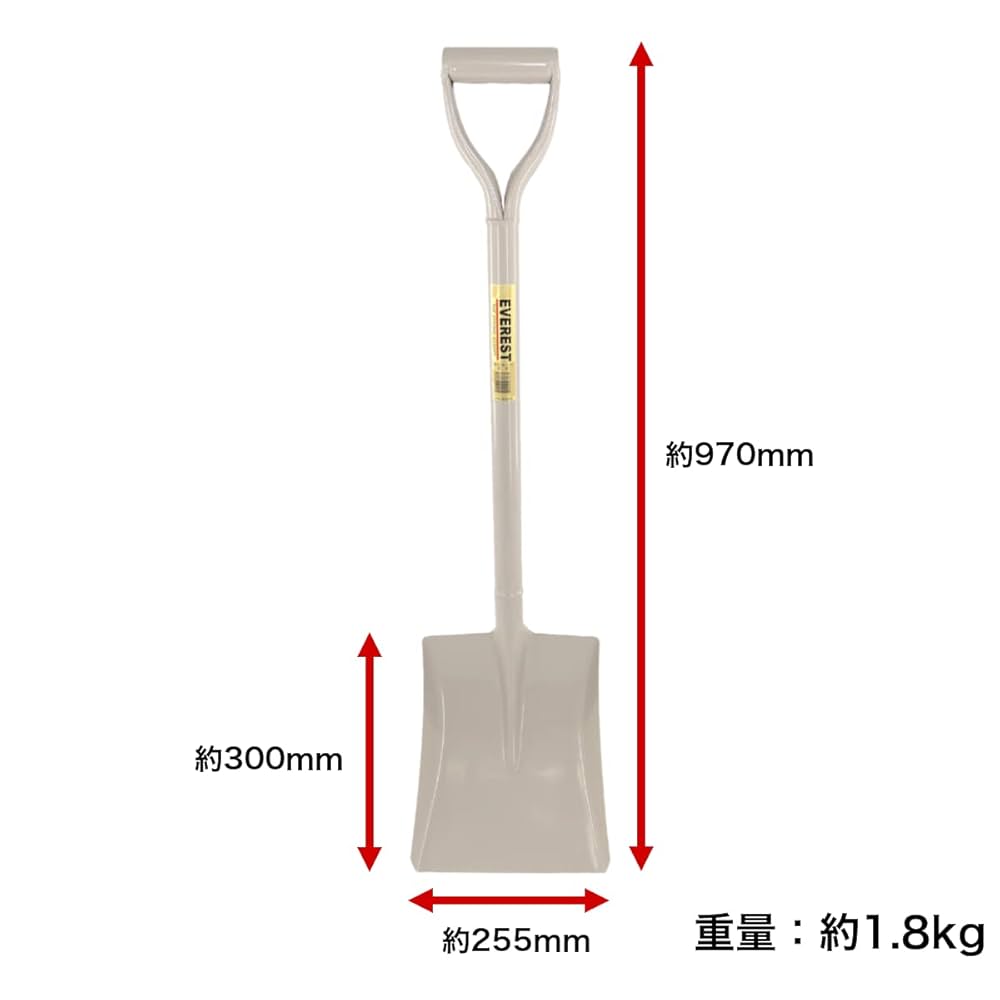 Amazon | パイプ柄ショベル 角型 スチールショベル スコップ 角