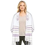HalleluYAH Messianic Tallit Prayer Shawl 72
