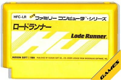 ロードランナー