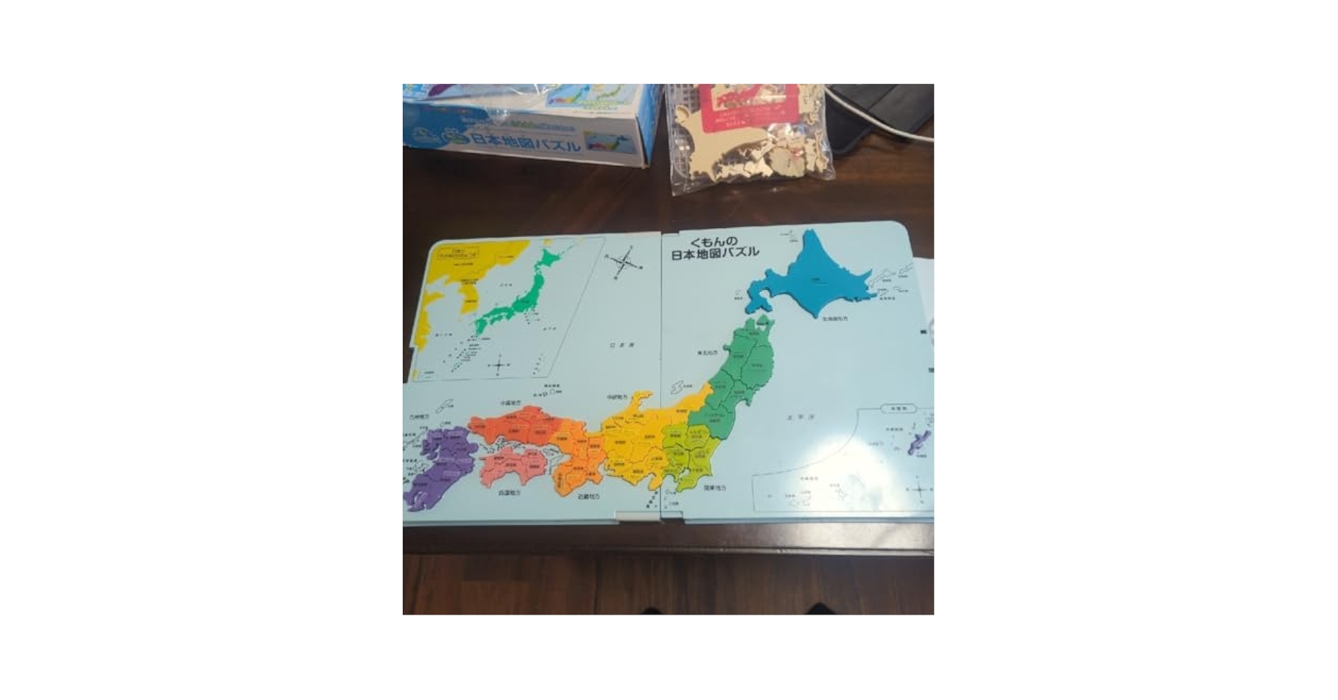 Amazon | くもんの日本地図パズル | 地図・国旗 | おもちゃ