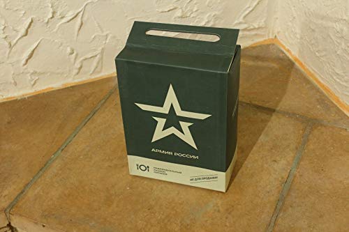 Dieta giornaliera in monoporzioni dell'esercito