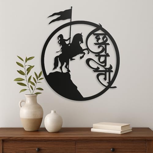 Image of Golden-Chhatrapati Shivaji Maharaj Metal Hanging Wall Decor Art | Item for Home Decor, Living Room, Office, Drawing Room, Hall Decoration | Matte Black (45x38x1.5 CM) (Black, Chhatrapati Shivaji Maharaj)