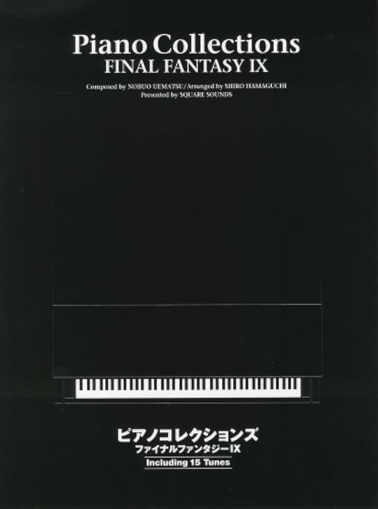楽譜　FINAL FANTASY IX /FD付き FINAL FANTASY IX - Melodies Of Life (Fingerstyle) Sheet
